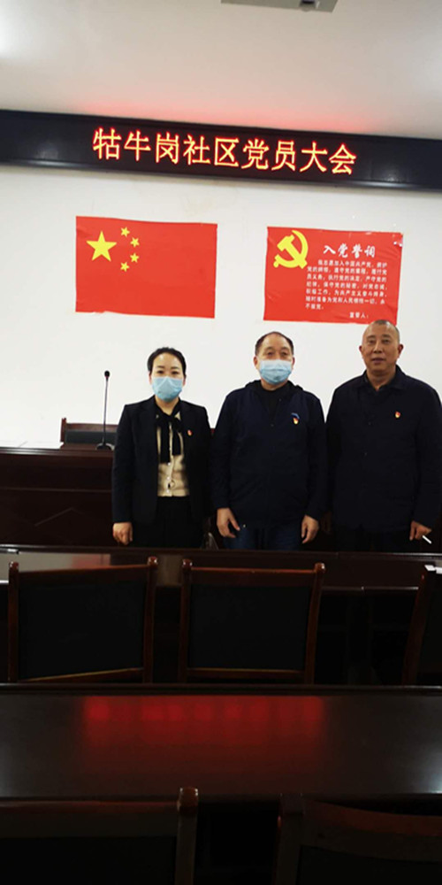 2020年4月23日，湘北汽運(yùn)黨支部收看不忘初心、牢記使命黨員公開課。