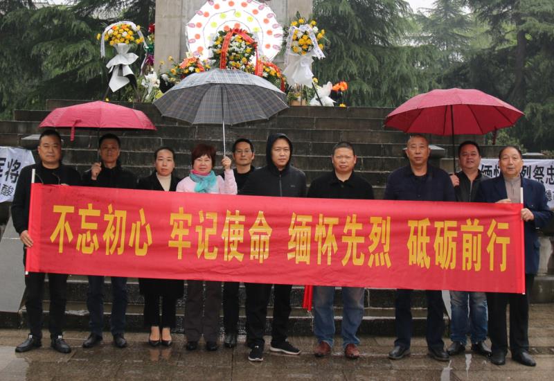 2021年4月6日，湘北汽車運(yùn)輸公司黨支部主題黨日活動(dòng)