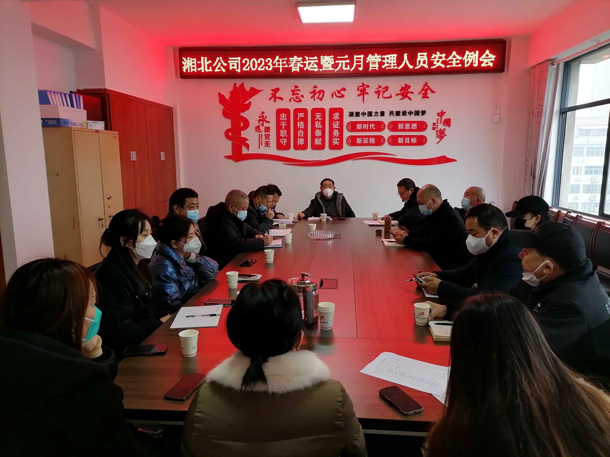 常德市湘北汽車運(yùn)輸有限公司,常德包車客運(yùn),常德旅游服務(wù),校車服務(wù)